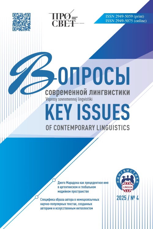 Титульный лист