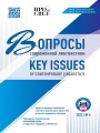 Cover Page