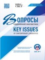 Cover Page